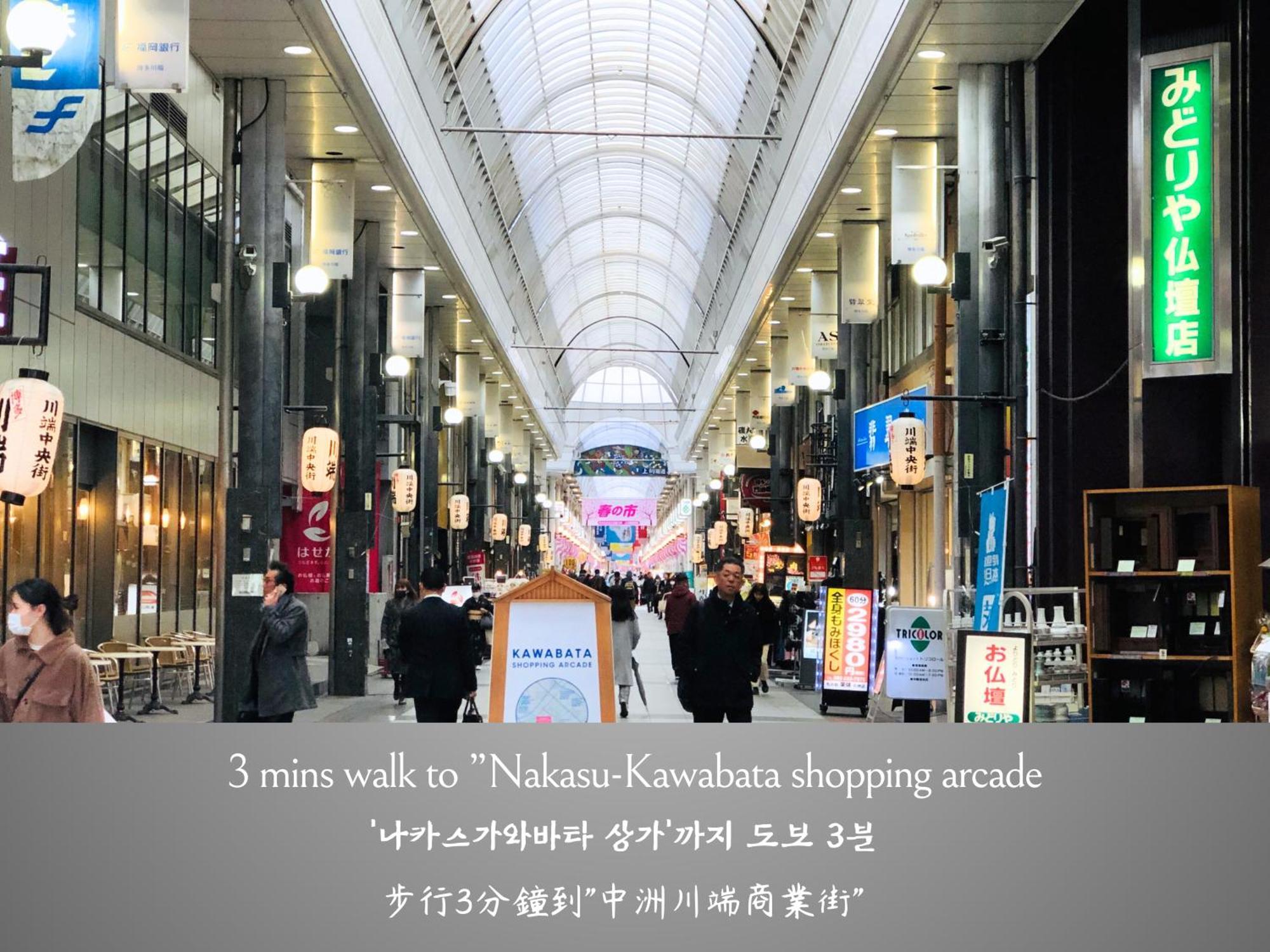 Webase Hakata Hostel Фукуока Екстер'єр фото